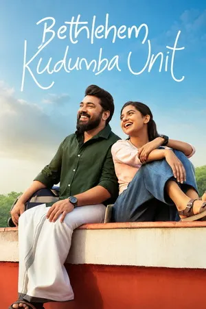 Bethlehem Kudumba Unit 2026 Hindi - Malayalam Dual Audio WEB-DL 720p - 480p - 1080p