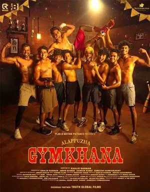 Alappuzha Gymkhana 2025 Hindi Dual Audio WEB-DL 720p - 480p - 1080p