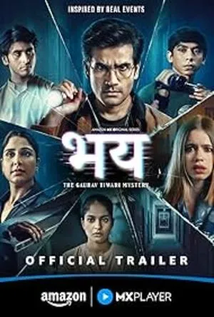 Bhay: The Gaurav Tiwari Story Season 1 2025 Hindi WEB-DL 720p - 480p - 1080p