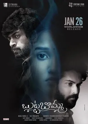 Butta Bomma 2023 Hindi Dual Audio WEB-DL 720p - 480p - 1080p