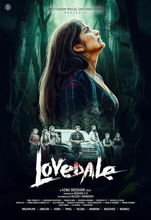 Lovedale 2025 Hindi Dual Audio WEB-DL 720p - 480p - 1080p