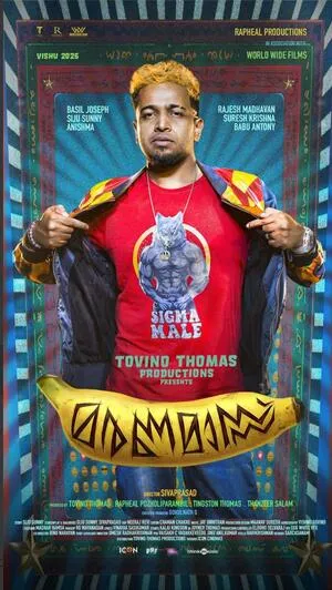 Maranamass 2025 Hindi Dual Audio WEB-DL 720p - 480p - 1080p
