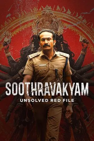 Soothravakyam 2025 Hindi Dual Audio WEB-DL 720p - 480p - 1080p