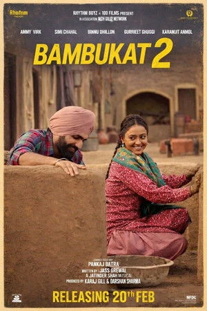 Bambukat 2 2026 Punjabi Dual Audio WEB-DL 720p - 480p