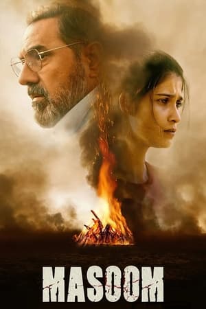 Masoom 2022 Season 1 – 720p – 480p Complete
