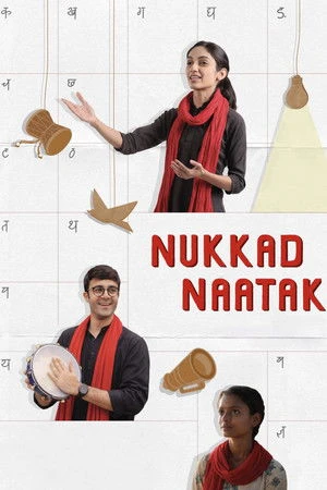 Nukkad Naatak 2026 Hindi Dual Audio WEB-DL 720p - 480p - 1080p