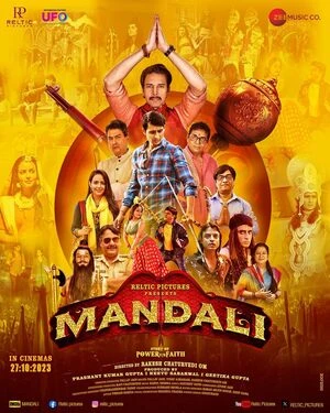 Mandali 2023 Hindi Audio WEB-DL 720p - 480p - 1080p