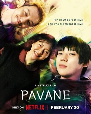 Pavane 2026 Hindi Dual Audio WEB-DL 720p - 480p - 1080p