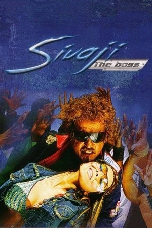 Sivaji: The Boss 2007 Hindi - Tamil Dual Audio WEB-DL 720p - 480p - 1080p